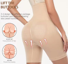 Florea - High Quality Silicone Body Shaper Thigh Shaper - Beige-001