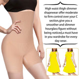 Florea -  High Waist Air Flex body shaper - Beige & Black-003