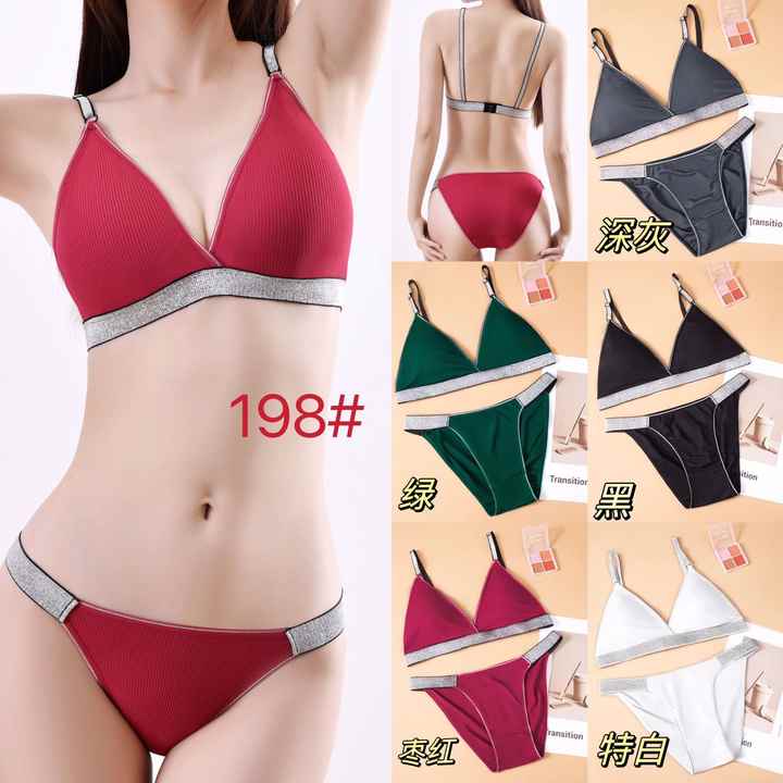 Florea Seamless Everyday 198