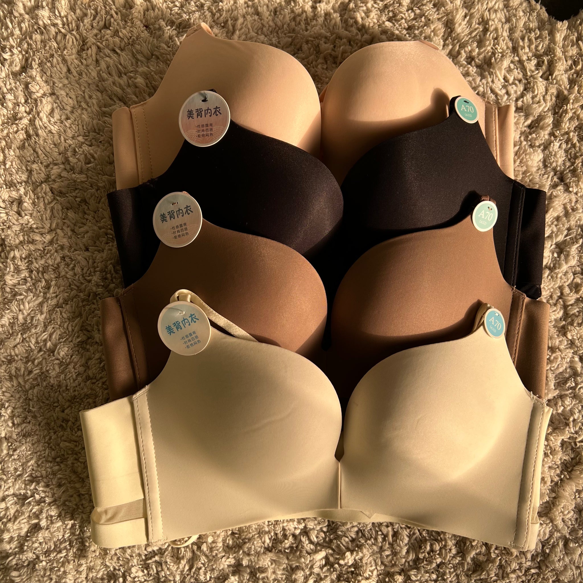 Florea Padded Front Open - 1209