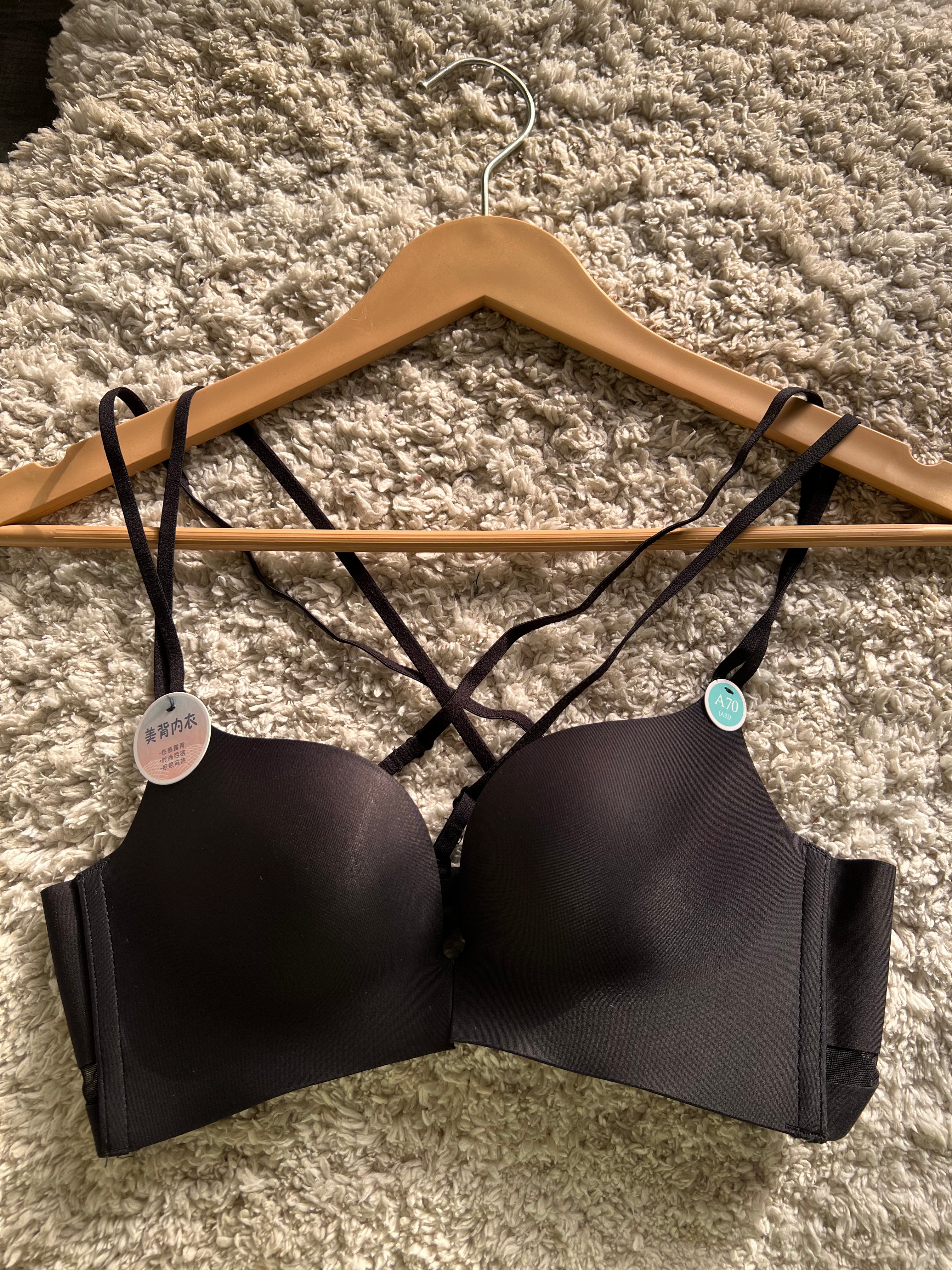 Florea Padded Front Open - 1209