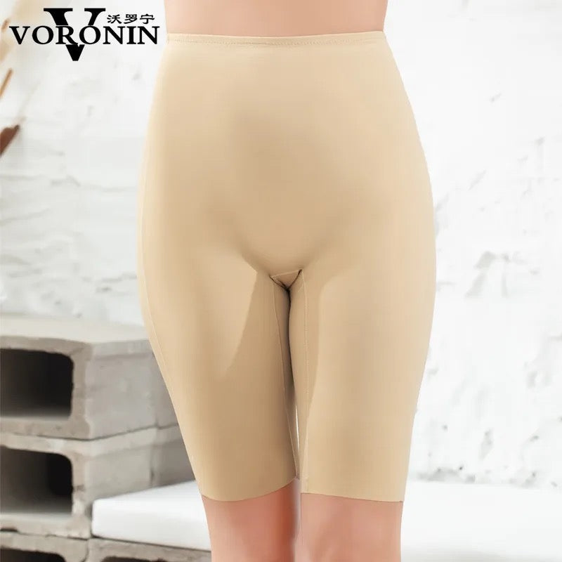 Florea -  Magic Thigh Fat Burning Boxer Underwear - Basic Shaper - Beige & Black-008 (FREE SIZE)