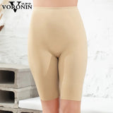 Florea -  Magic Thigh Fat Burning Boxer Underwear - Basic Shaper - Beige & Black-008 (FREE SIZE)